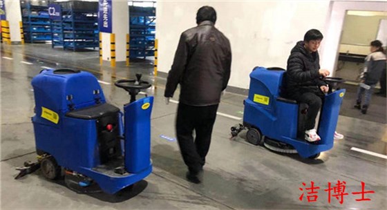 潔博士駕駛洗地機(jī)客戶案例與技術(shù)咨詢解析