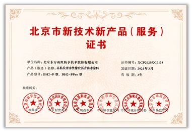 2021年信息技術咨詢服務行業發展回顧與趨勢分析