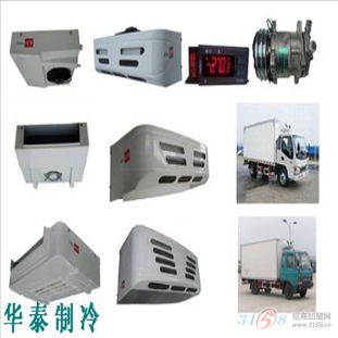 華泰制冷機(jī)械產(chǎn)品展示與性能評測